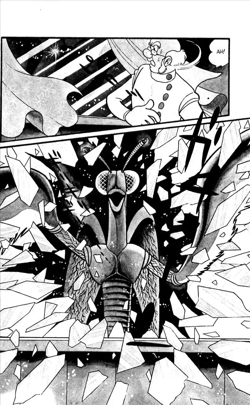 Jinzouningen Kikaider Chapter 0 9